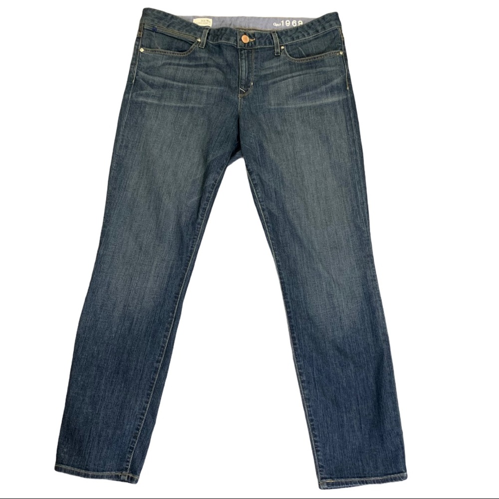 Gap 1969 Always Skinny Jeans Size 33/16a NWOT